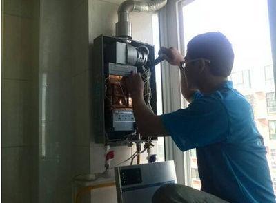 安徽省名气热水器上门维修案例